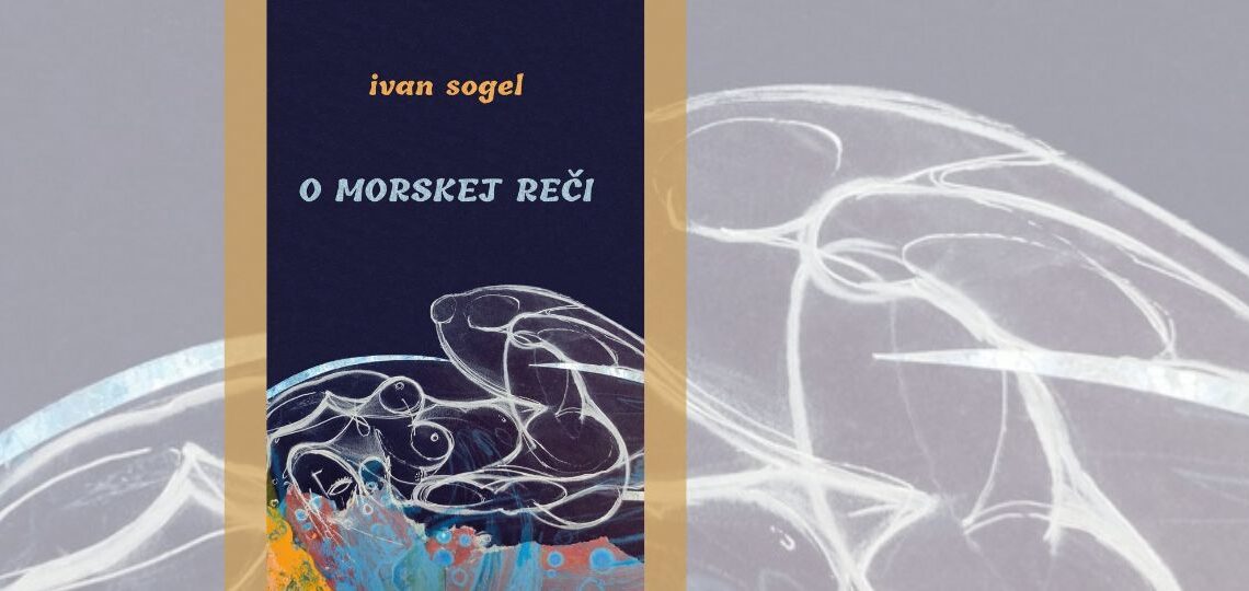 Matúš Marcinčin: Shakespearovo vytriezvenie z lásky (?)