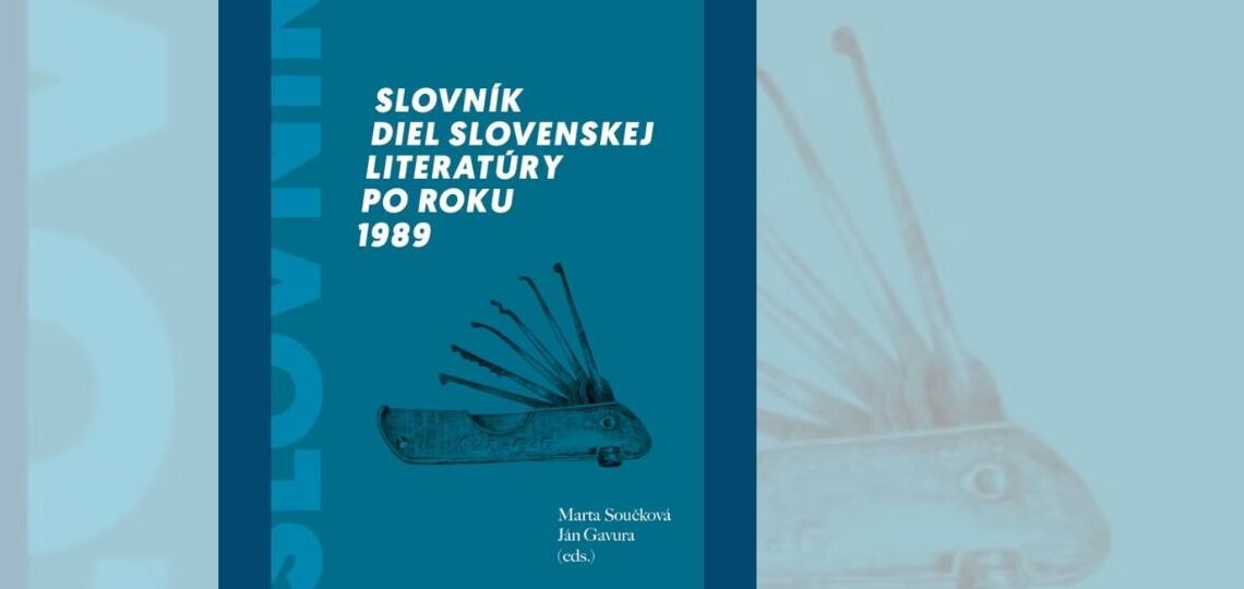 Čo čítať zo slovenskej literatúry?