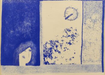 Laura Kladeková: Nedočkavé, digitálne Ja